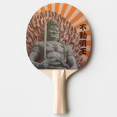 Raquette De Ping Pong Déité bouddhiste Fudo Myo-o (Acala) (Devant)