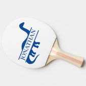 Raquette De Ping Pong Dinosaur BLUE BOY (Côté)