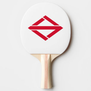 Raquette De Ping Pong Drapeau de la ville de Yokohama préfecture de Kana