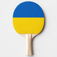 Drapeau de l'Ukraine