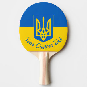 Raquette De Ping Pong Drapeau ukrainien avec armoiries et texte personna