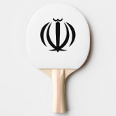 Raquette De Ping Pong emblème iranien (Devant)