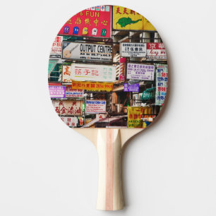 Raquette De Ping Pong Enseignes au néon dans les rues de Hong Kong