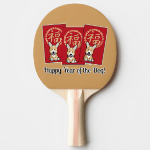 Raquette De Ping Pong Enveloppe rouge chinoise Lucky Corgi Année du chie