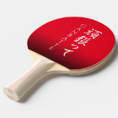Raquette De Ping Pong Ganbatte 頑 張 っ て Faites votre meilleur Calligraphi (Devant Angle)