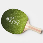 Raquette De Ping Pong Glamour Vert Lime Continuez À Dire Calme (Côté)