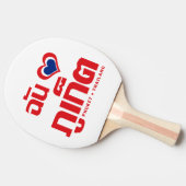 Raquette De Ping Pong I Heart (Love) Phuket │ Thaïlande (Côté)