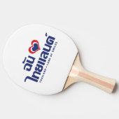Raquette De Ping Pong I Heart (Love) Thaïlande ♥ Langage thaï Script