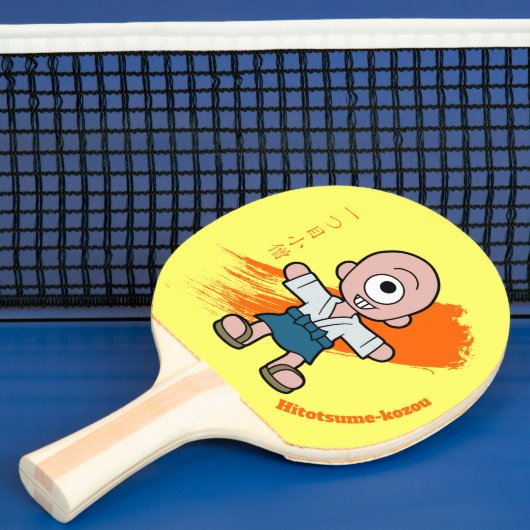 Raquette De Ping Pong Japonais Yokai Hitotsume-kozo (Insitu)