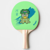 Raquette De Ping Pong Japonais Yokai Kappa (Devant)