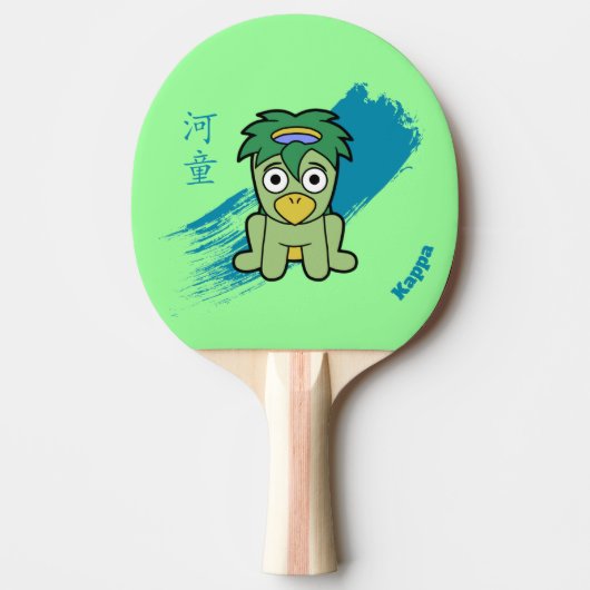Raquette De Ping Pong Japonais Yokai Kappa (Devant)