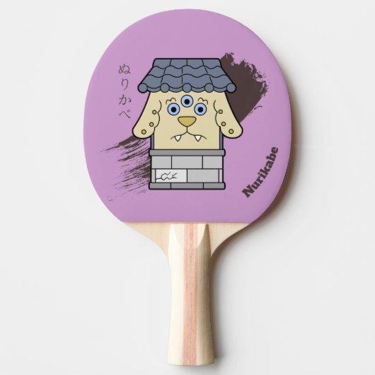 Raquette De Ping Pong Japonais Yokai Nurikabe (Devant)