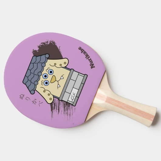 Raquette De Ping Pong Japonais Yokai Nurikabe (Côté)