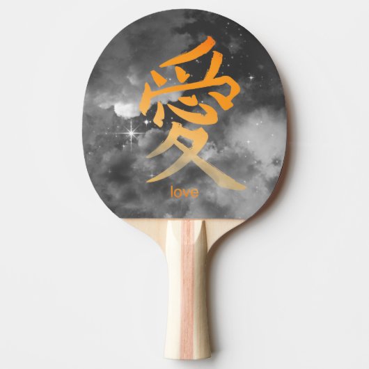 RAQUETTE DE PING PONG KANJI ADORMY SKY PING PONG PADDLE (Devant)