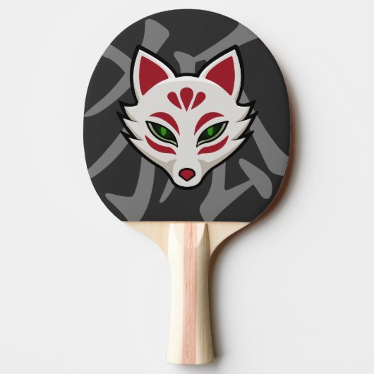 Raquette De Ping Pong KITSUNE Fox Mask - Street Art (Dos)