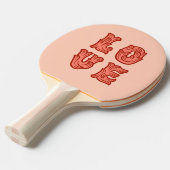 Raquette De Ping Pong L'amour en rose (Devant Angle)