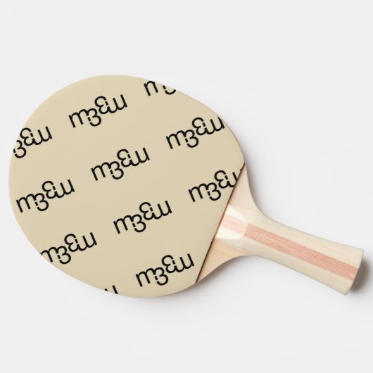 Raquette De Ping Pong m3 monogramme PING PONG PADDLE | m3galleryStudio (Côté)