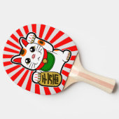 Raquette De Ping Pong Maneki Neko : Lucky Cat japonais (Côté)