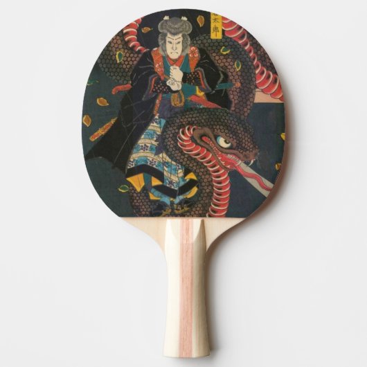 Raquette De Ping Pong Monstre de serpent géant japonais cool (Devant)