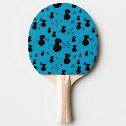 Raquette De Ping Pong Motif mignon de minou (Devant)