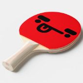 Raquette De Ping Pong Naughty Confused Face Red Ping Paddle (Devant Angle)