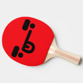 Raquette De Ping Pong Naughty Confused Face Red Ping Paddle (Côté)