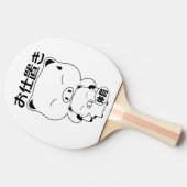 Raquette De Ping Pong Oshioki Ping Pong (Côté)