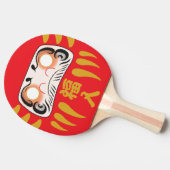 Raquette De Ping Pong Paddle japonais Daruma Ping Pong (Côté)