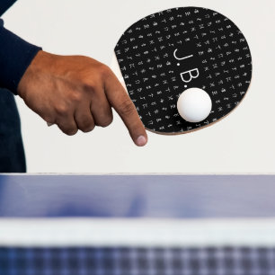 Raquette De Ping Pong Pagaie de ping personnalisée avec Monogramme et Ru