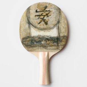Raquette De Ping Pong Peinture de tranquillité chinoise par Mauro