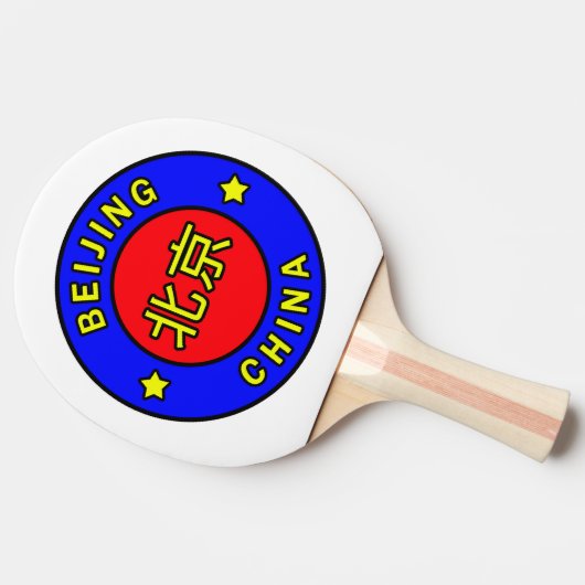 Raquette De Ping Pong Pékin Chine (Côté)
