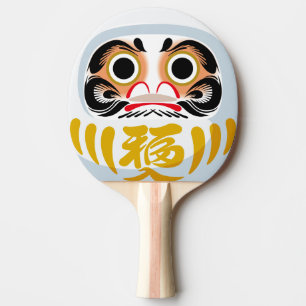 Raquette De Ping Pong Poupée Daruma (charme traditionnel japonais de bon