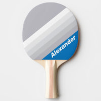 Rayures de sport ciel bleu nuageux avec nom