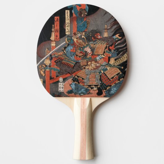 Raquette De Ping Pong Samurai Hero Minamoto no Yorimitsu (Devant)