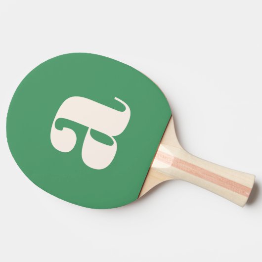 Raquette De Ping Pong Simple été vert gras rétro Monogramme initial (Côté)