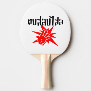 Raquette De Ping Pong Slap You Silly › Dop Salop Salai in Thai Script ♥