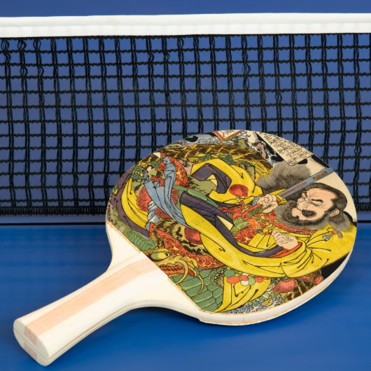 RAQUETTE DE PING PONG SORCIER JAPONAIS (Insitu)
