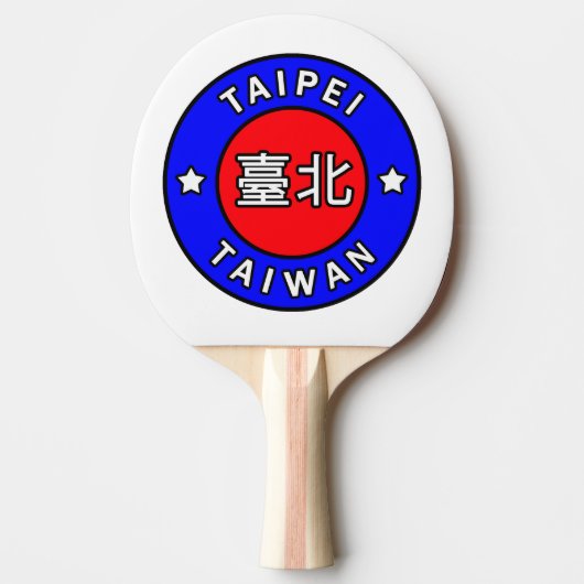 Raquette De Ping Pong Taipei Taïwan (Devant)
