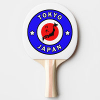 Tokyo Japon