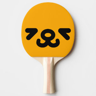 Raquette De Ping Pong Visage de Chien Joyeux Orange