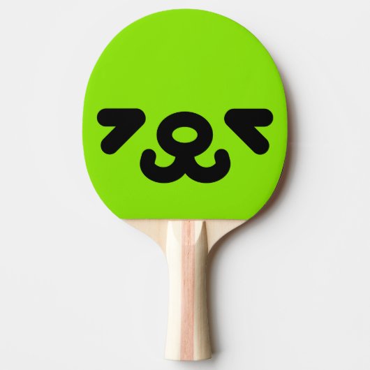Raquette De Ping Pong Visage de Chien Joyeux Vert (Devant)