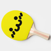 Raquette De Ping Pong Visage Mignon Jaune (Côté)