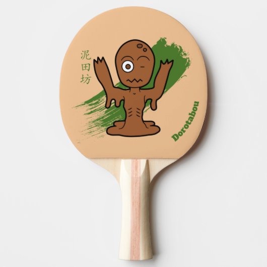 Raquette De Ping Pong Yokai Dorotabo japonais (Devant)