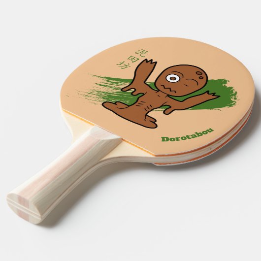 Raquette De Ping Pong Yokai Dorotabo japonais (Devant Angle)