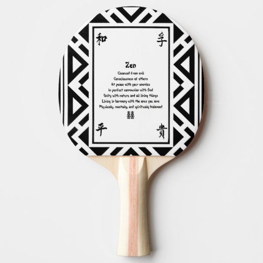 Raquette De Ping Pong Zen (Devant)