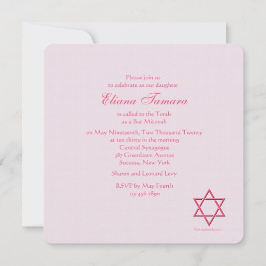 Raspberry Star of David Invitations Bat mitzvah (Dos)