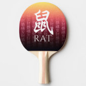 Rat 鼠 Red Gold Chinese Zodiac Lunar Symbol Tafeltennisbatje (Voorkant)