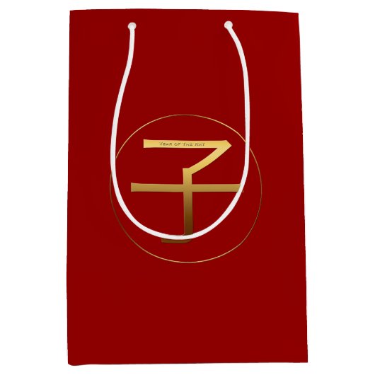 Rat Année 2020 Symbole en or M Sac cadeau (Devant)