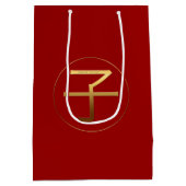 Rat Année 2020 Symbole en or M Sac cadeau (Dos)