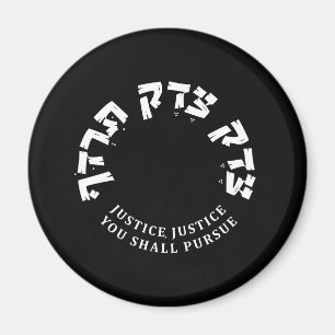 RBG, recht dat je zult nastreven, Hebreeuwse Bijbe Magneet